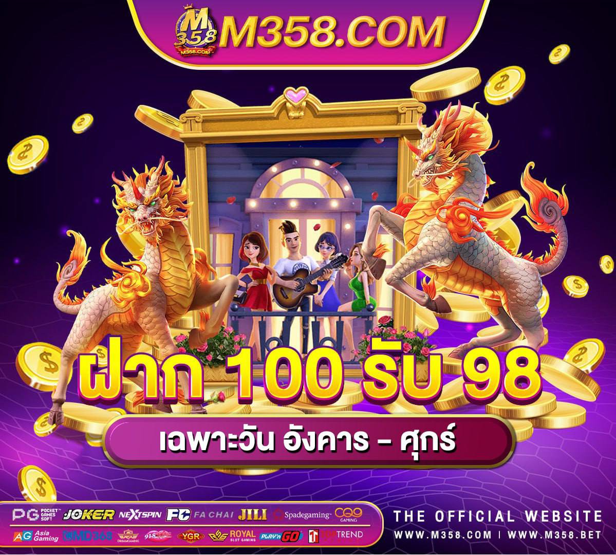 slotxo slotxo369 joker pgslot live22 ดู หนัง slotxo slotxo369 joker pgslot live22 ดู หนัง